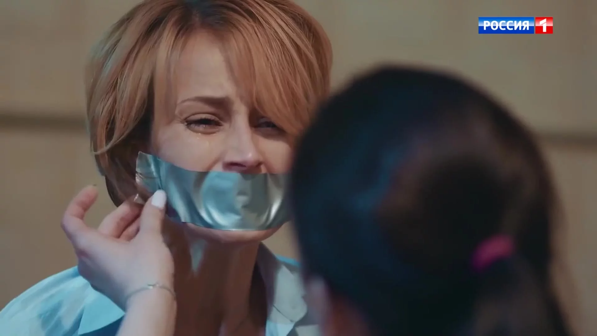 Екатерина Климова gagged