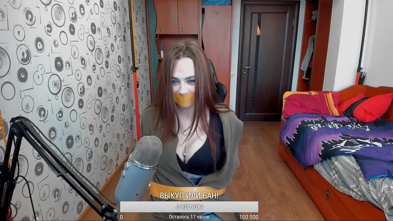 Hogtied russian girl +stream