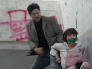 kora gag TV