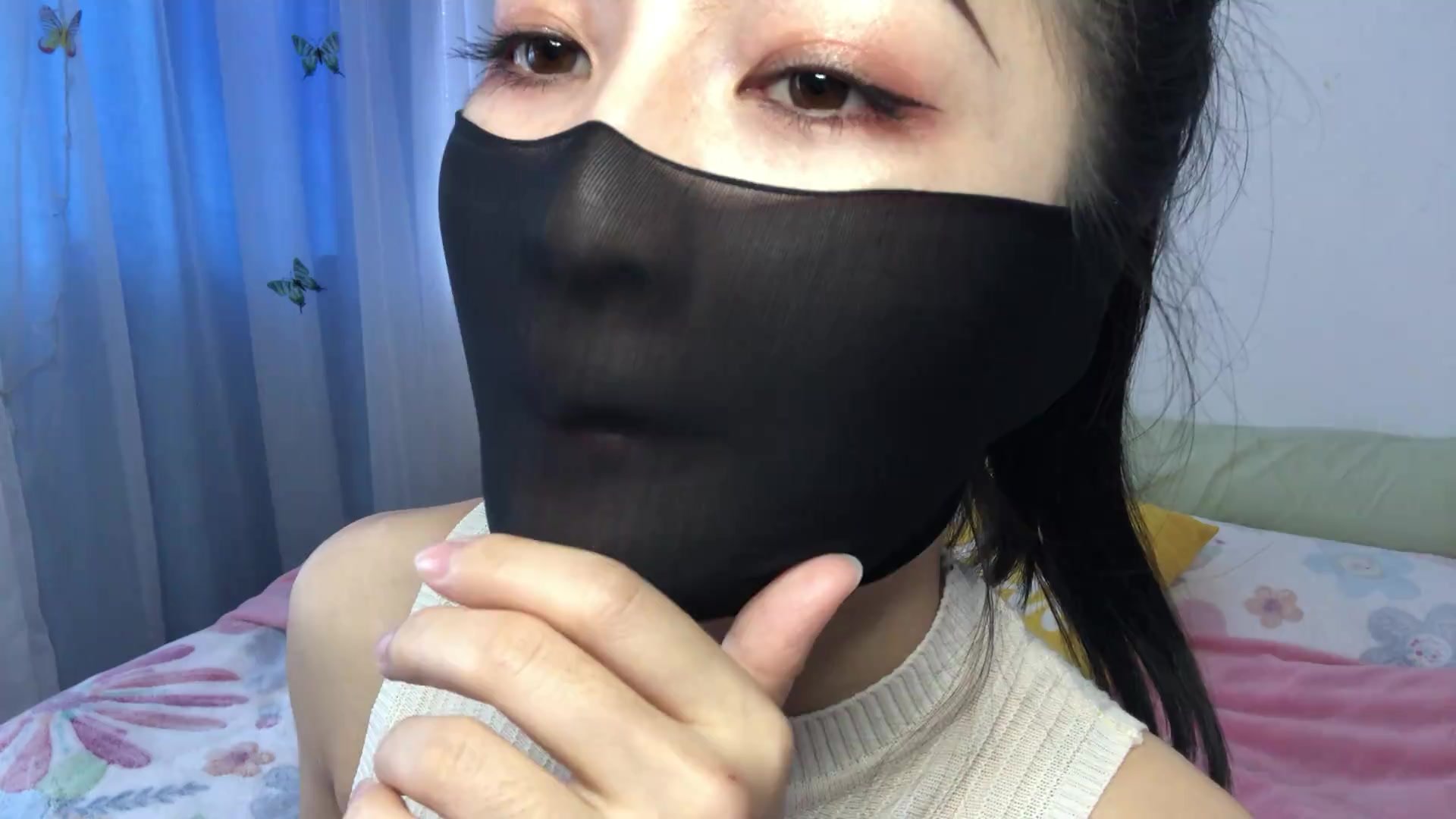 BoundHub - Chinese mask
