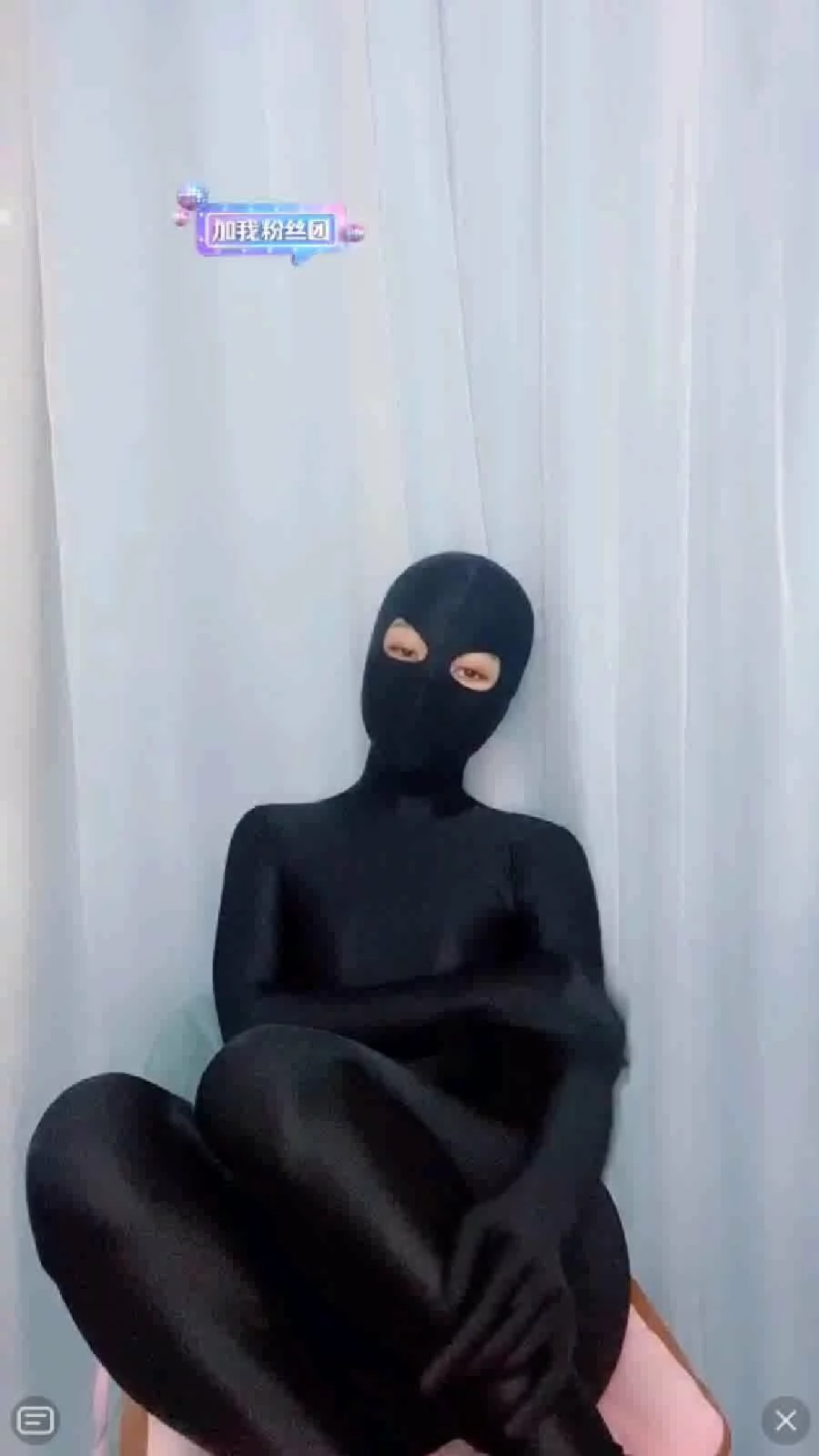 900px x 1600px - BoundHub - Asian Zentai