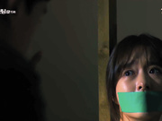 Park Bo Young green tape