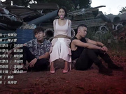 Asian Film