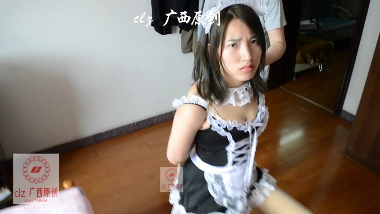 BoundHub - Chinese Maid In Restraint