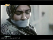 Ziba Borufeh