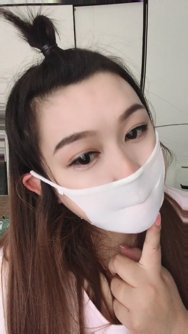 BoundHub Chinese masked girl 