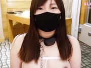 Chinese Bondage
