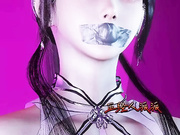 xiaowu was gaged