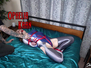 Ophelia Kaan Spandex Bondage