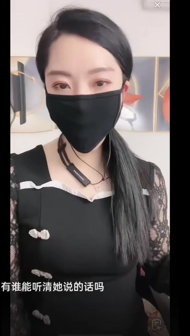 BoundHub - Chinese girl mask gagged