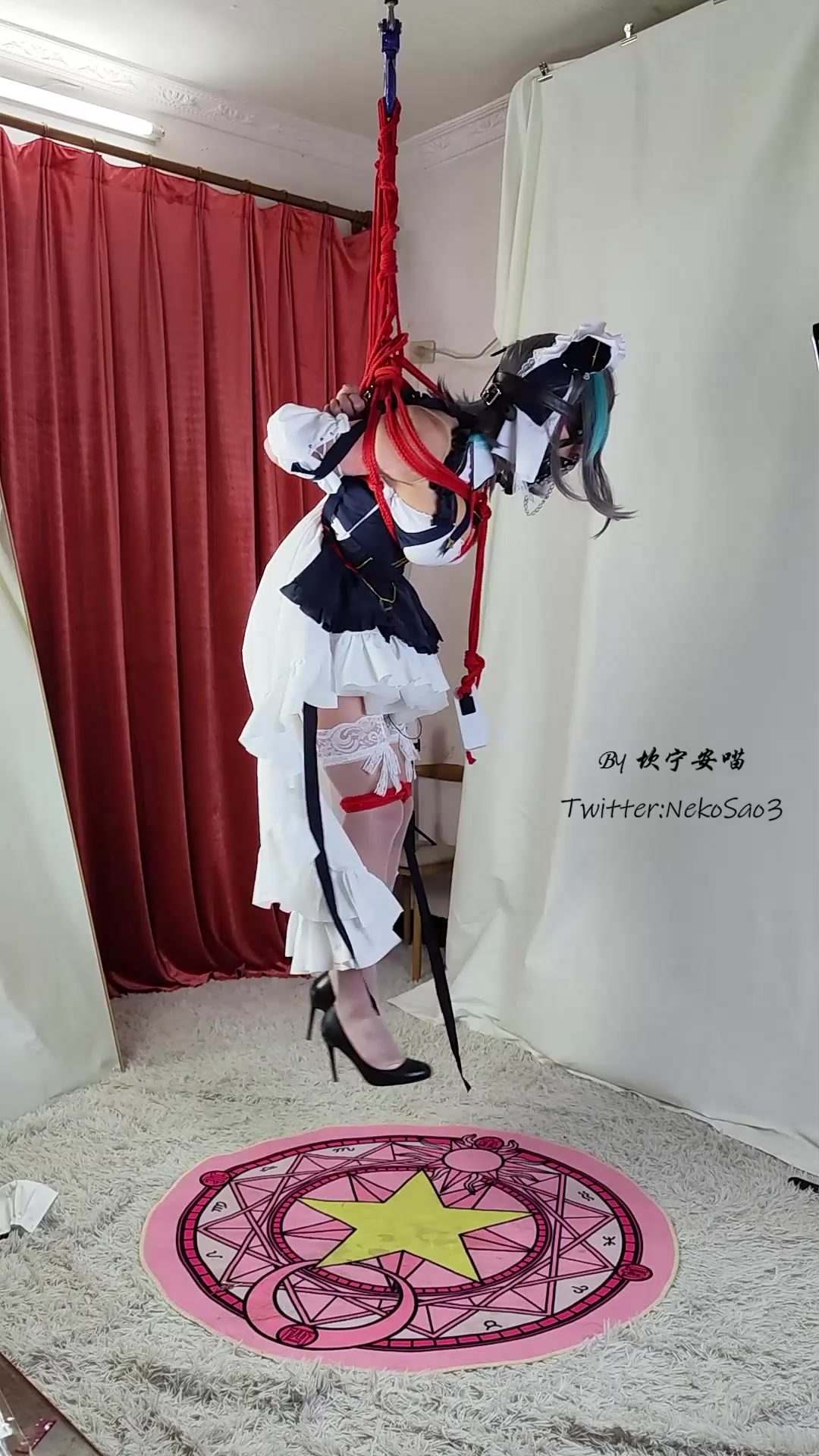 BoundHub - Cheshire Cosplay Self Bondage 2