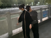 Chinese bondage