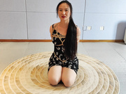 bondage