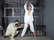Chinese Bondage