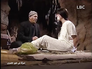 Egyptian actress nermin el feqy gagged