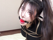 bondage